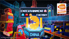 数字连通娱乐 “娱乐工厂”震撼来袭 万代南梦宫出展2020年ChinaJoy